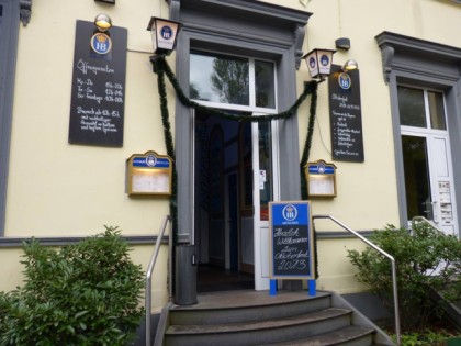 照片: Hofbr&amp;auml;uhaus 